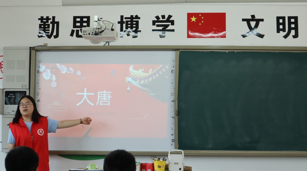 以詩為徑，品讀唐宋文明