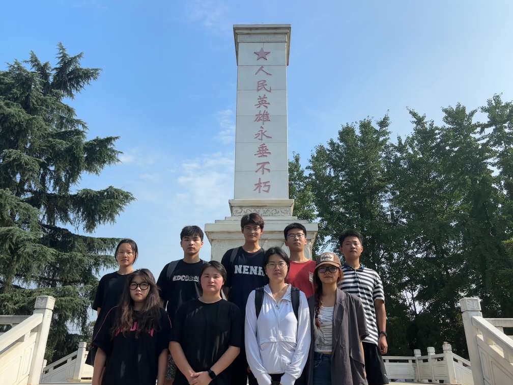 西南石油大學暑期三下鄉(xiāng)：緬懷革命先烈，傳承紅色基因