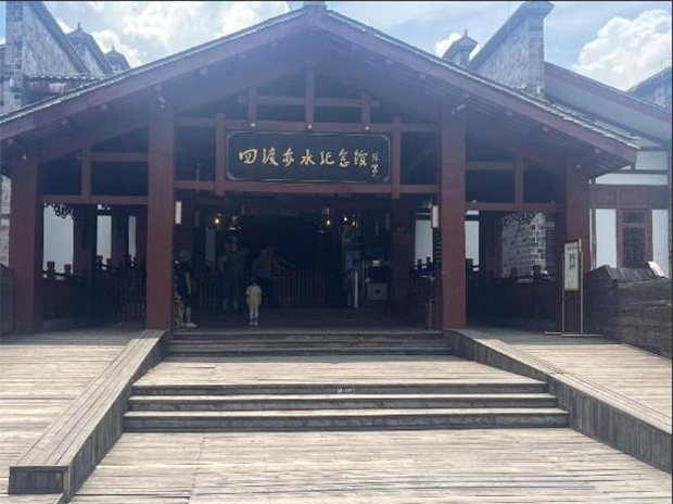 重走長征路，青春長征行 南通理工學(xué)院青春長征者團(tuán)隊(duì)三下鄉(xiāng)新聞稿