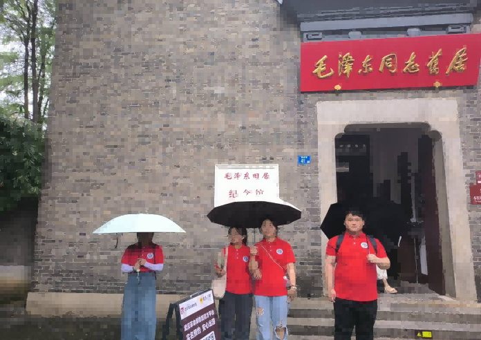 追尋紅色足跡，重溫革命歲月——池州學(xué)院赴武漢黨史學(xué)習(xí)
