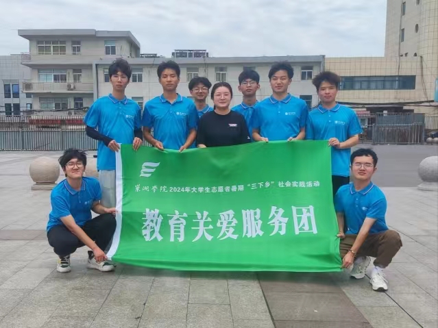 走進(jìn)鄉(xiāng)鎮(zhèn)宣科普，科技育人新篇章