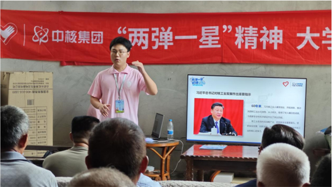 “燈塔”志愿服務(wù)隊深入“三下鄉(xiāng)”：關(guān)愛留守，溫暖空巢