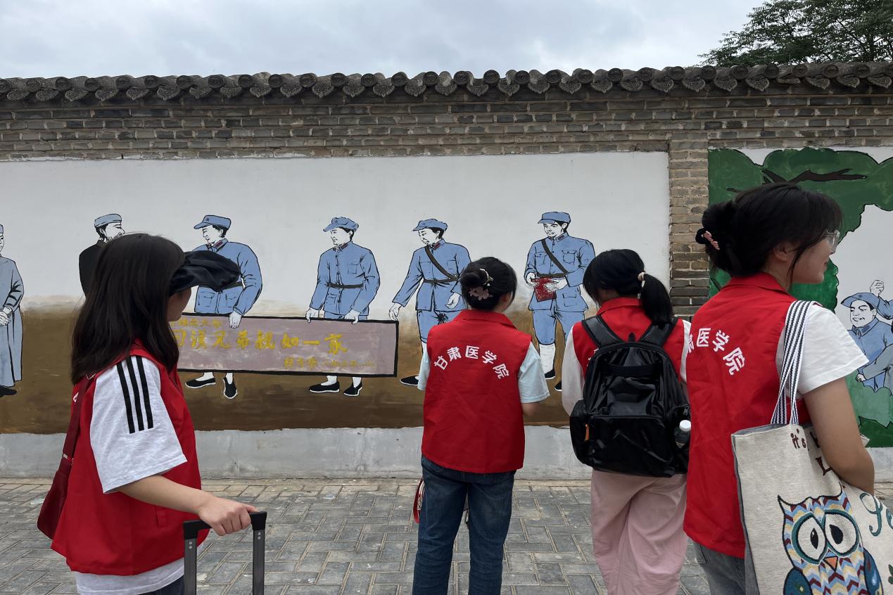 傳承紅色精神，重溫革命道路