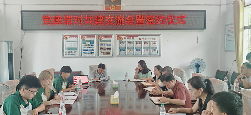 “砼”助基建，“湘”約興村實(shí)踐隊(duì)八一之際赴湖南山東助力民生