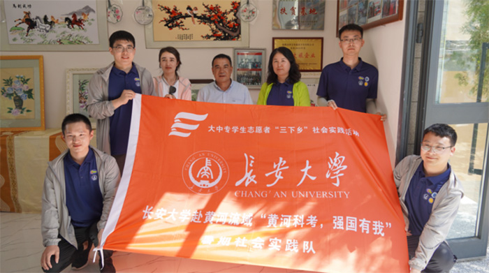 全面推進(jìn)鄉(xiāng)村振興，助力美麗鄉(xiāng)村高質(zhì)量發(fā)展