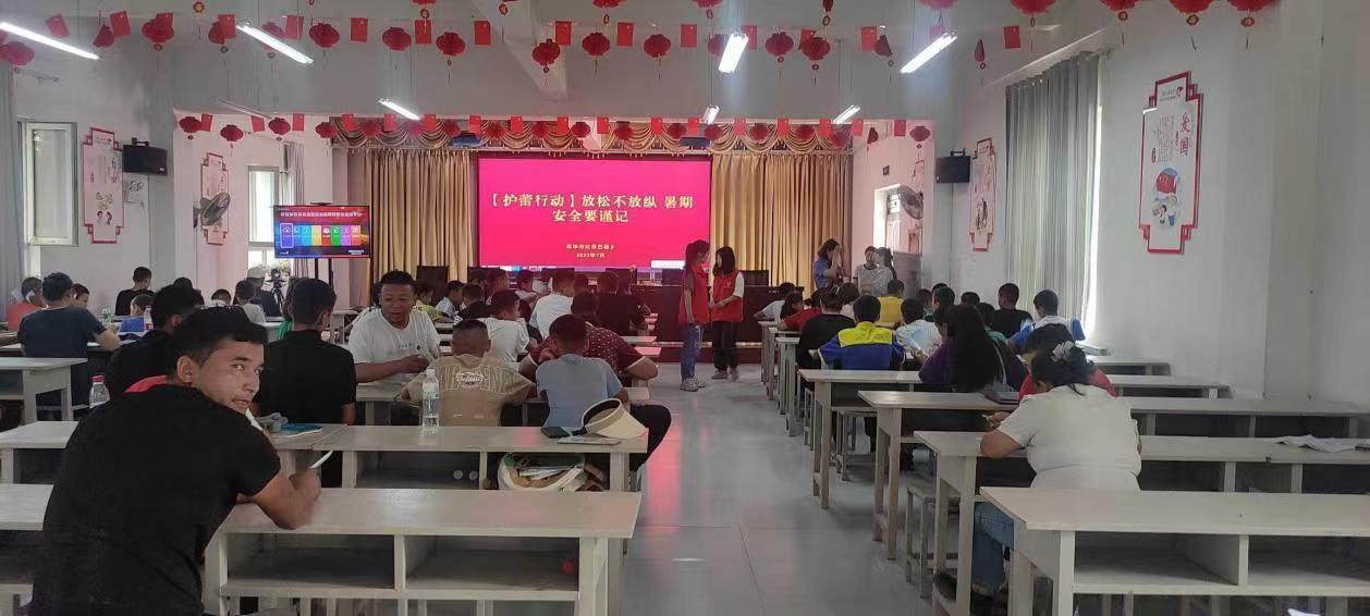 胡楊學子三下鄉(xiāng)|關愛未成年 守護祖國的未來