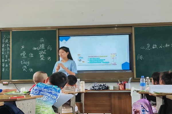 學(xué)急救技能，為生命護航——崇陽啟明星志愿服務(wù)隊