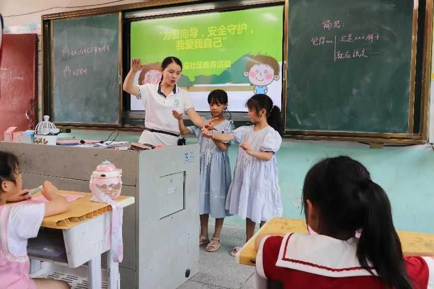 普及未保法，護(hù)航成長(zhǎng)路