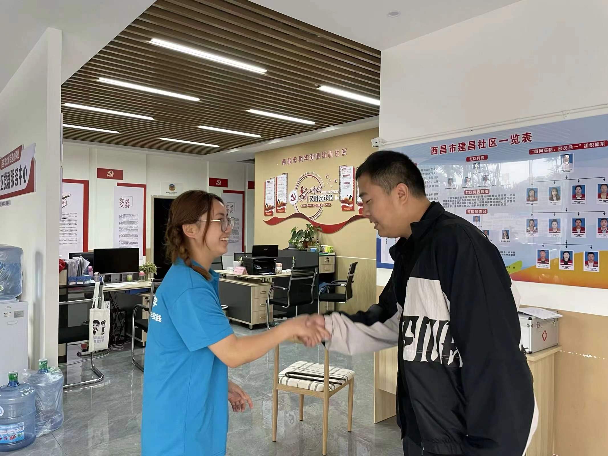 川輕化學(xué)子三下鄉(xiāng)：同行感知民族情，前進(jìn)展望強(qiáng)國夢