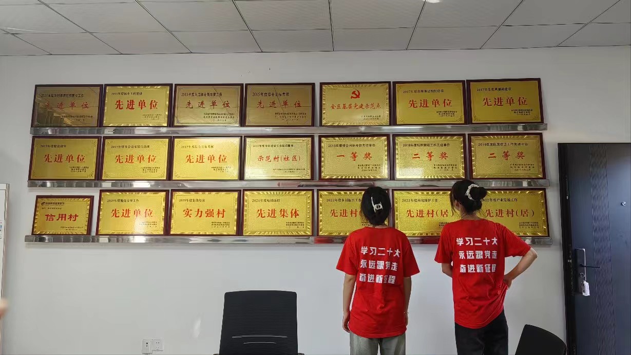 池州學(xué)院商學(xué)院實(shí)踐團(tuán)傳遞關(guān)愛(ài)與溫暖