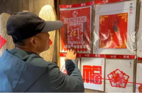 探八閩文脈寶庫，尋紙上刀光剪影——福建師范大學(xué)剪影匠