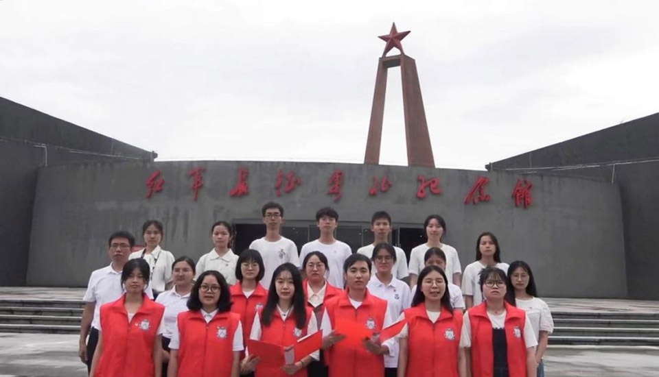 賡續(xù)紅色血脈，探索紅色主題教育新模式 ——華南師范大學(xué)地理科學(xué)學(xué)院紅色宣講團參觀學(xué)習(xí)紅軍長征粵北紀(jì)念館