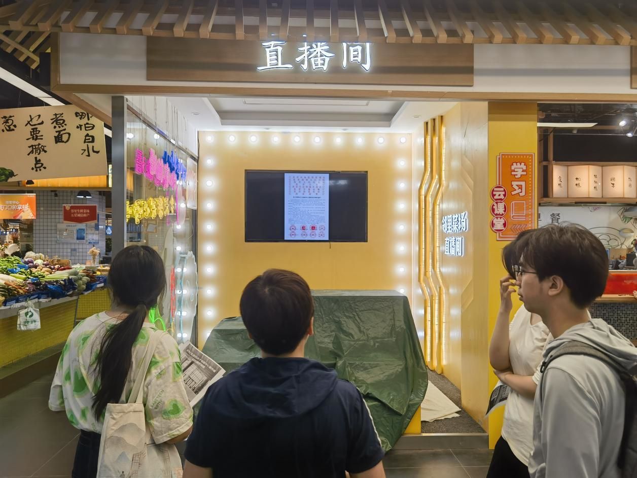 走進(jìn)社區(qū)，傾聽心聲：新型城鎮(zhèn)化空間權(quán)利調(diào)研行動(dòng)持續(xù)展開
