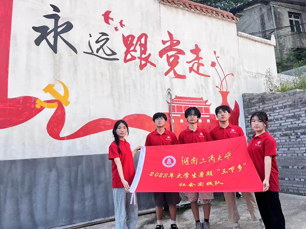 訪貧困老人之況，悟鄉(xiāng)村振興之要