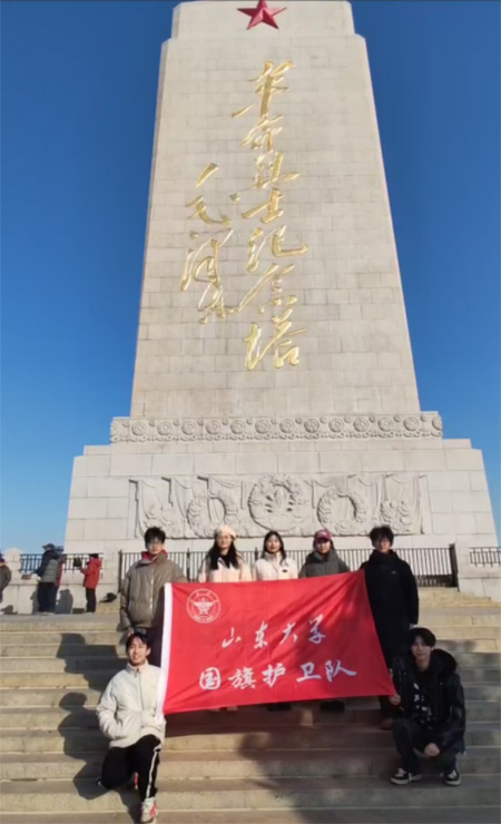 總體國(guó)家安全觀宣講人——張帥可
