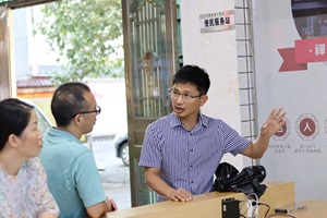 探索瀏陽(yáng)土地制度改革之旅——走進(jìn)南陽(yáng)村，南山村，石霜村