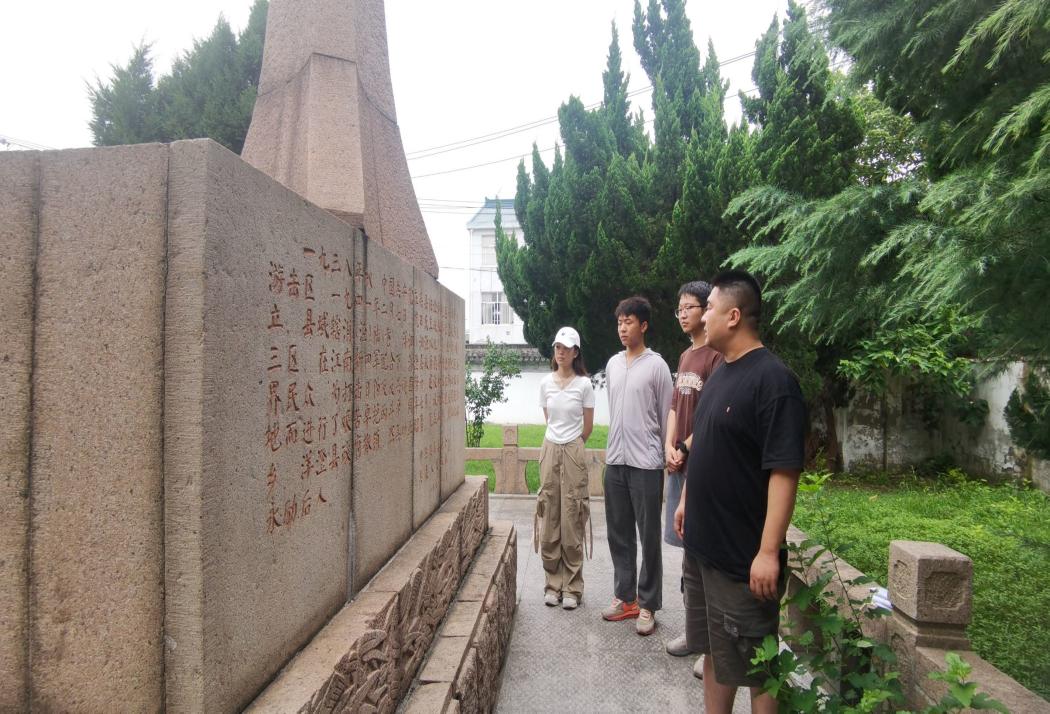 蘇州學子三下鄉(xiāng)：緬懷革命先烈，賡續(xù)紅色血脈