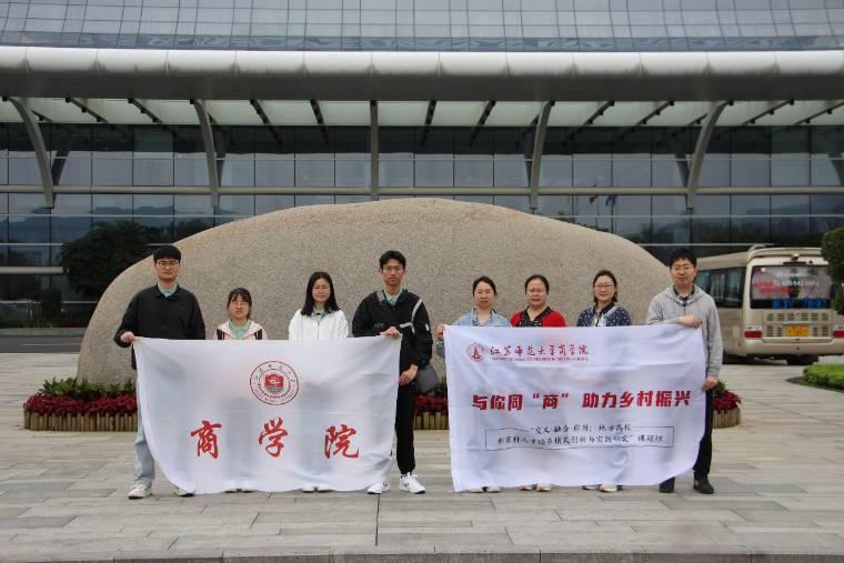 深化產(chǎn)學(xué)融合——蘇師實踐調(diào)研團在寧德時代感悟?qū)嵺`偉力