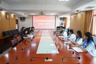 煙大學子三下鄉(xiāng)實踐心得：編織法治之網(wǎng)，捕捉和諧之果