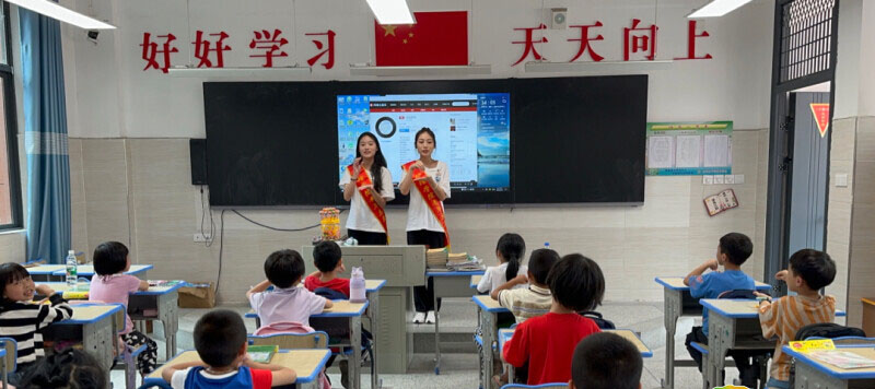 閩衛(wèi)學(xué)習(xí)三下鄉(xiāng)：愛(ài)心攜手同行，難忘下黨鄉(xiāng)情