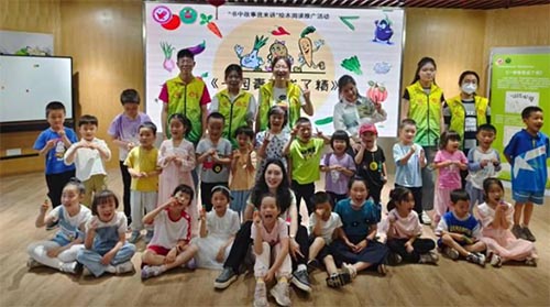 教育科學(xué)學(xué)院團(tuán)委青工部舉辦“母愛無(wú)疆，感恩有意”志愿活動(dòng)