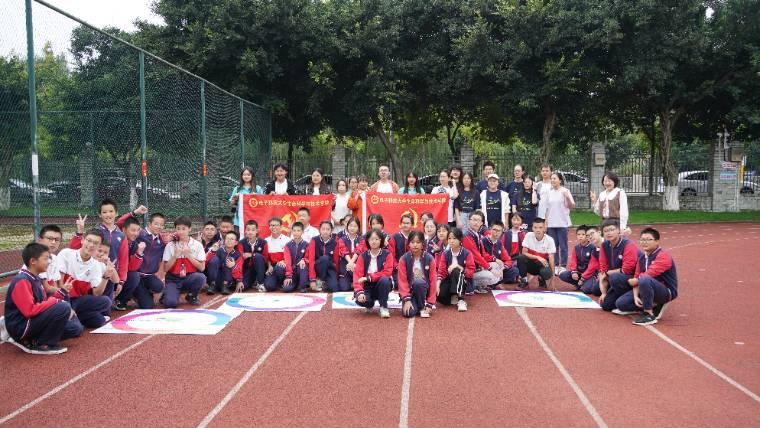 科技環(huán)保添智慧，低碳健身溢青春