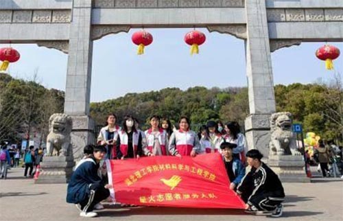 走進(jìn)團(tuán)城山公園