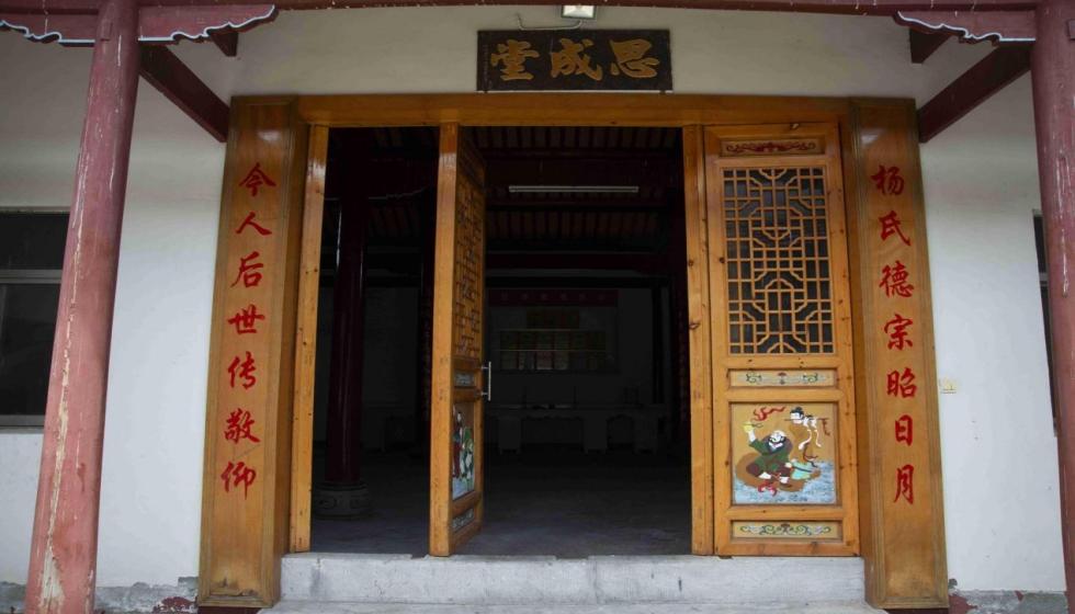 駱山龍舞，非遺興文——“駱山大龍”的傳承與發(fā)展