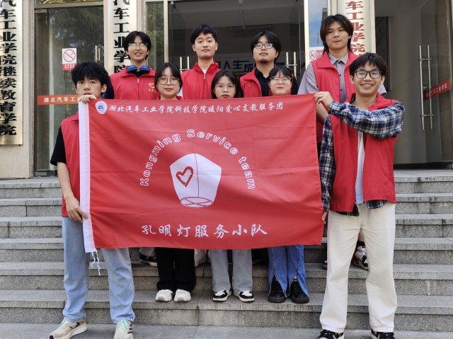 望棕所歸迎端午，幸福社區(qū)你和我