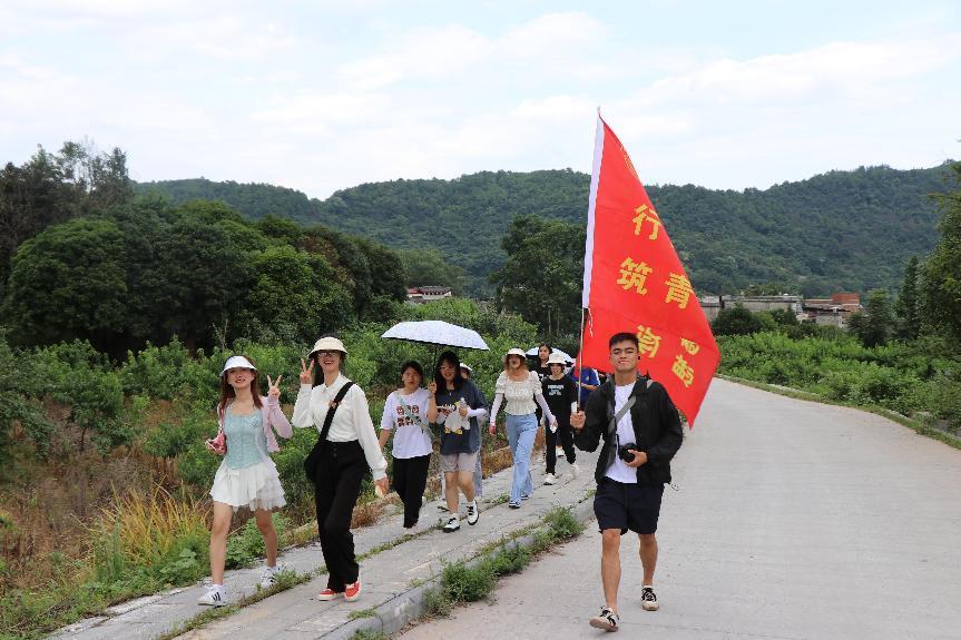 重走長征路，傳承紅色精神