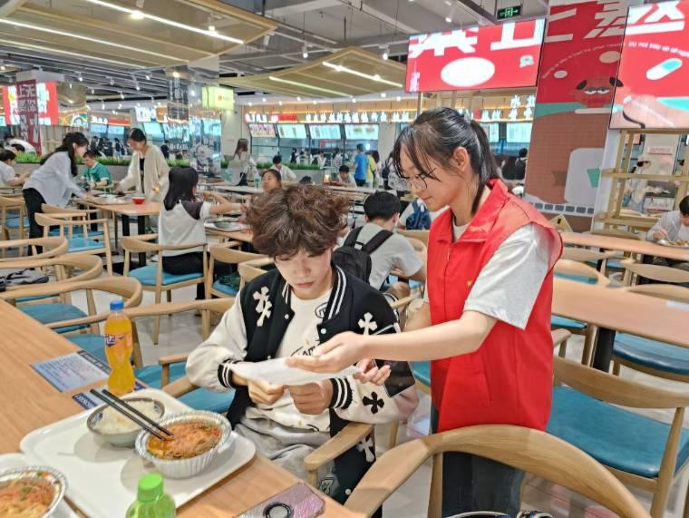 食品與生物工程學(xué)院青年志愿者協(xié)會積極開展“全國城市節(jié)水宣傳周”志愿活動