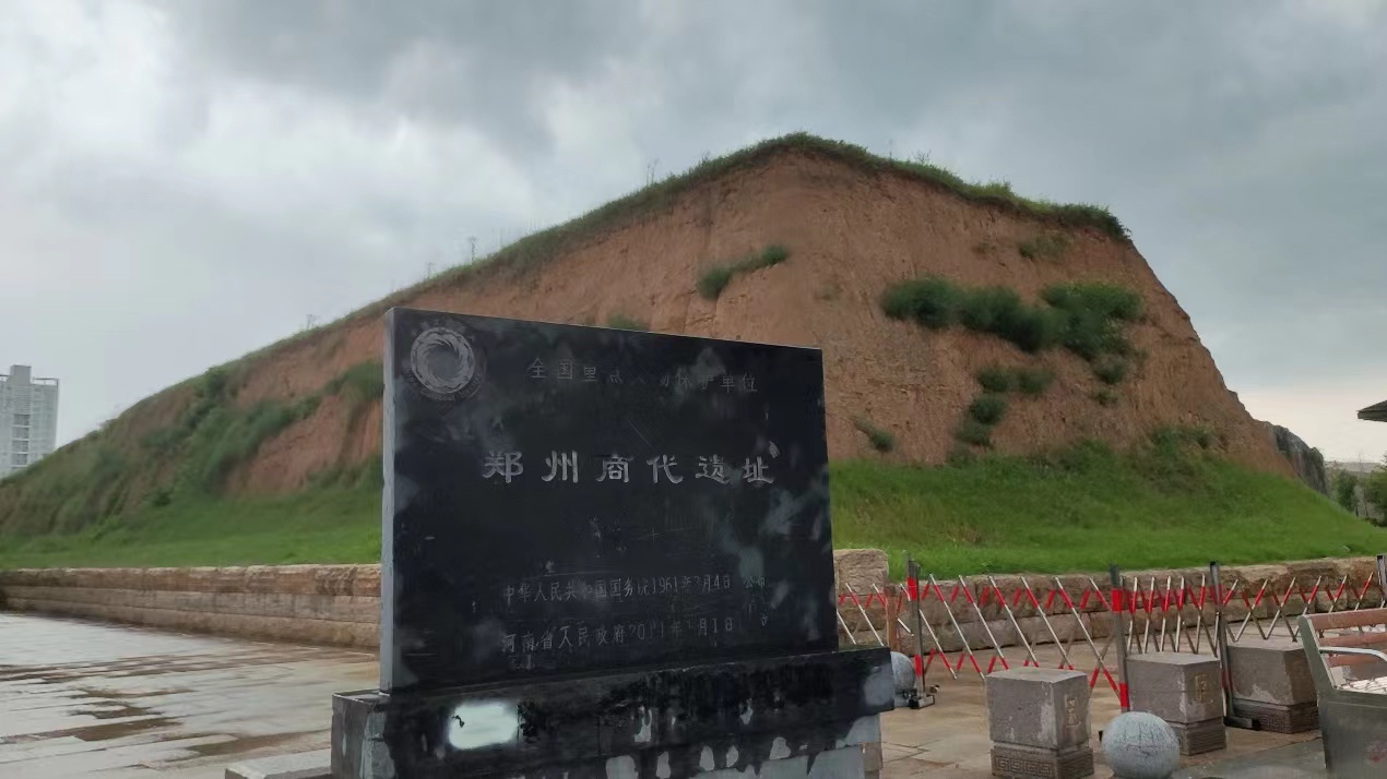 《愿黃土石碑永立，不忘文化永留存》
