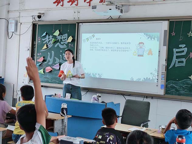 南財(cái)學(xué)子三下鄉(xiāng)感悟收獲：山高水長，前路總會有光