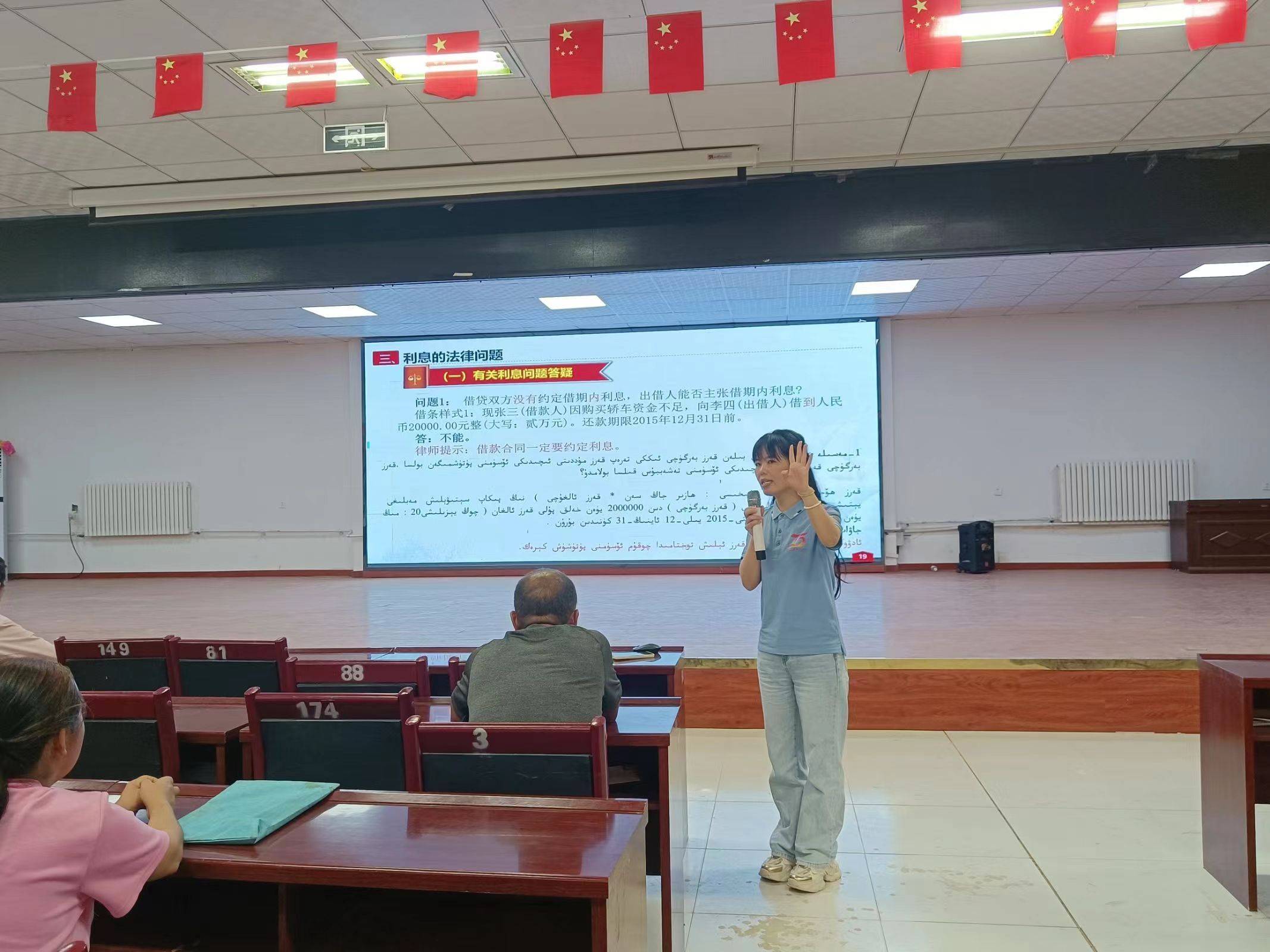 履行致遠(yuǎn)，不負(fù)年少