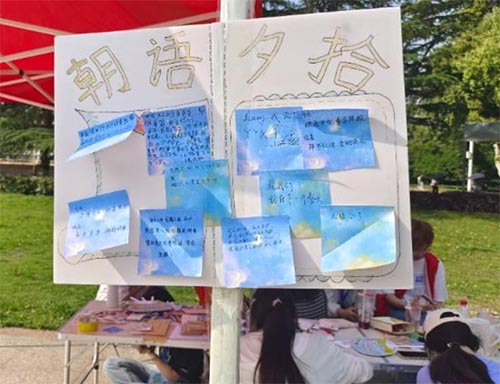 見字如面，紙短情長