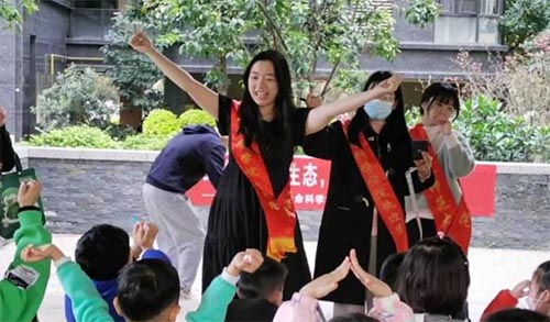 生態(tài)文明保護(hù)課堂