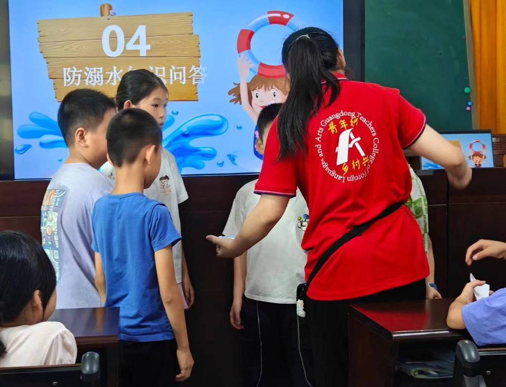 以教興農(nóng)，以愛筑夢