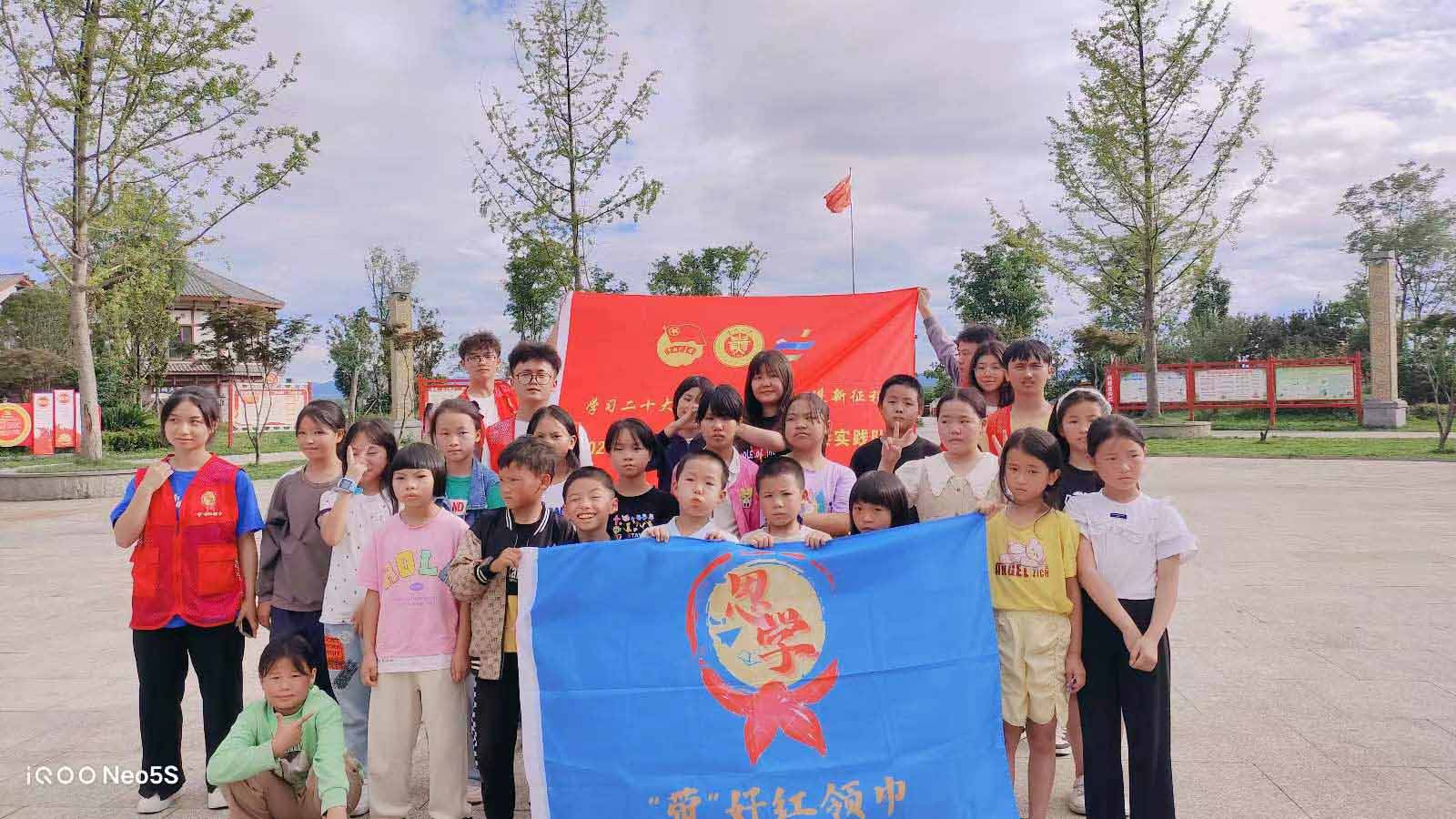 用知識(shí)的星火，點(diǎn)燃鄉(xiāng)野希望