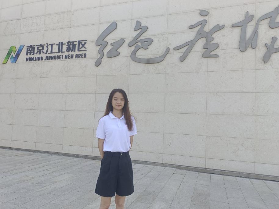 賡續(xù)紅色血脈，弘揚時代哲思——蘇州大學“哲學+”實踐團走進南京市江北新區(qū)紅色廣場