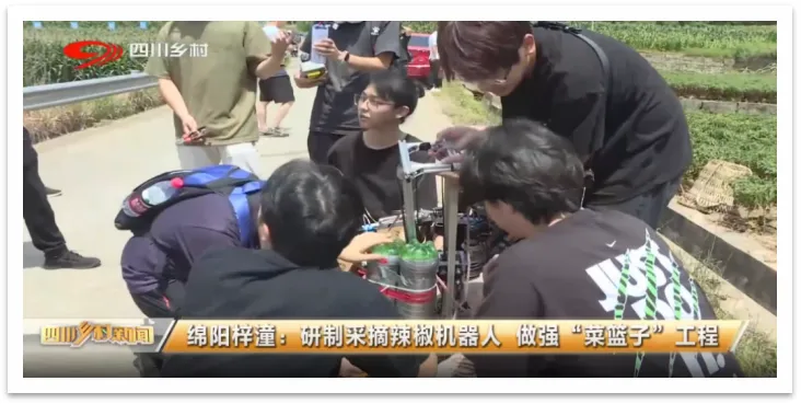 科技與田野的碰撞——辣椒采摘機下鄉(xiāng)記?