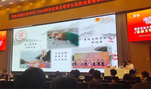 馨藝手工協(xié)會(huì)星級(jí)文明學(xué)生社團(tuán)決賽圓滿完成