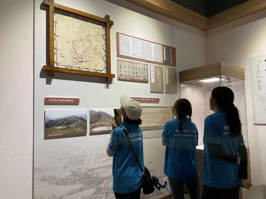 夢(mèng)尋西昌，回首文化之旅