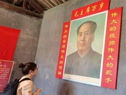 賡續(xù)彈丸紅色血脈，踔厲奮發(fā)民族復(fù)興