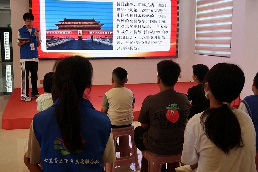 挽紅色星光照心路，賦醫(yī)學(xué)特色授新知
