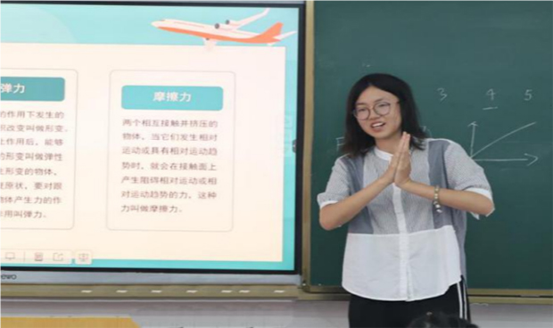 少年展翼，翱翔藍(lán)天