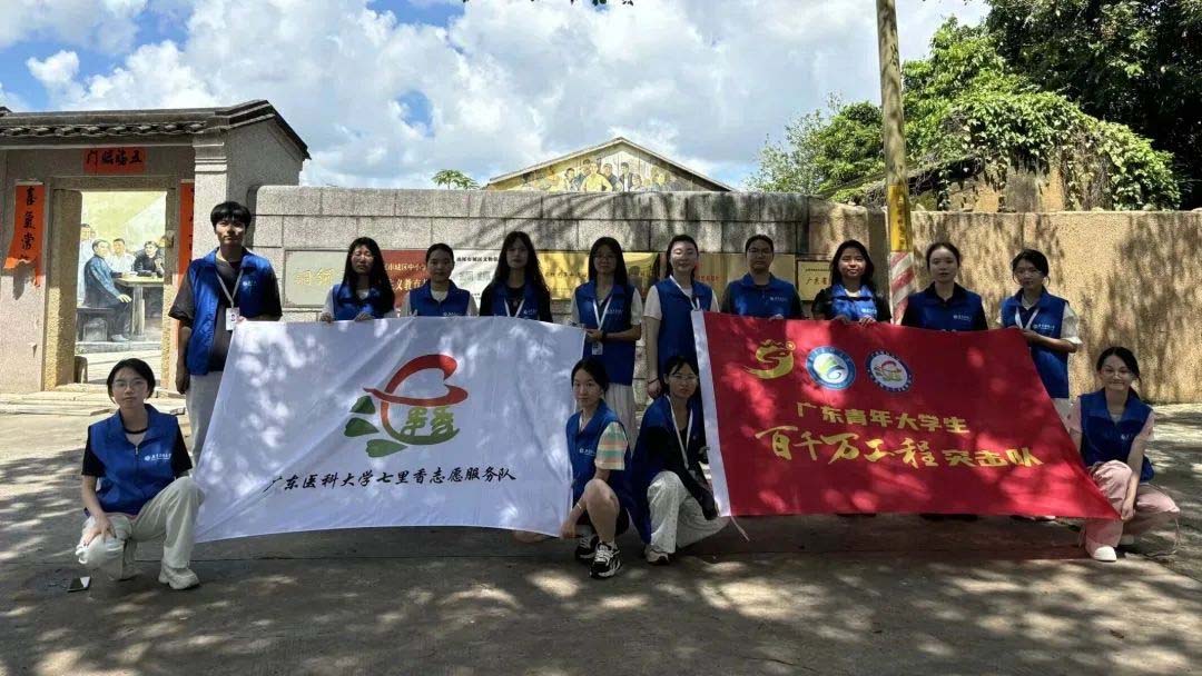 堅韌奮發(fā)，勇毅篤行