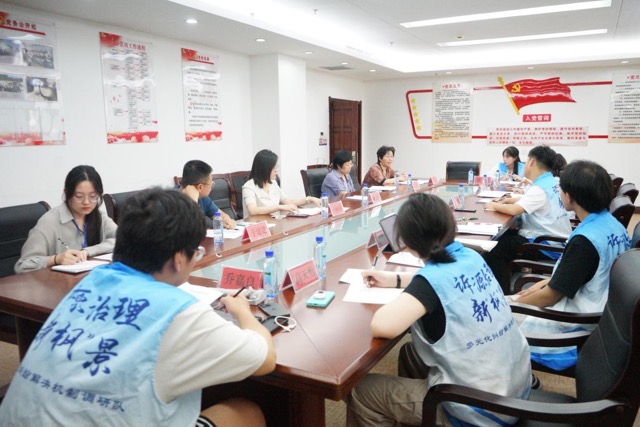 煙大學子三下鄉(xiāng)實踐心得：檢徽之下，探索多元解紛新徑