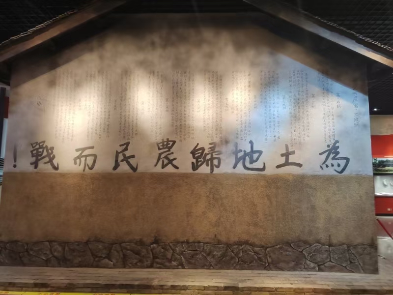 非遺承古韻，紅色鑄忠魂