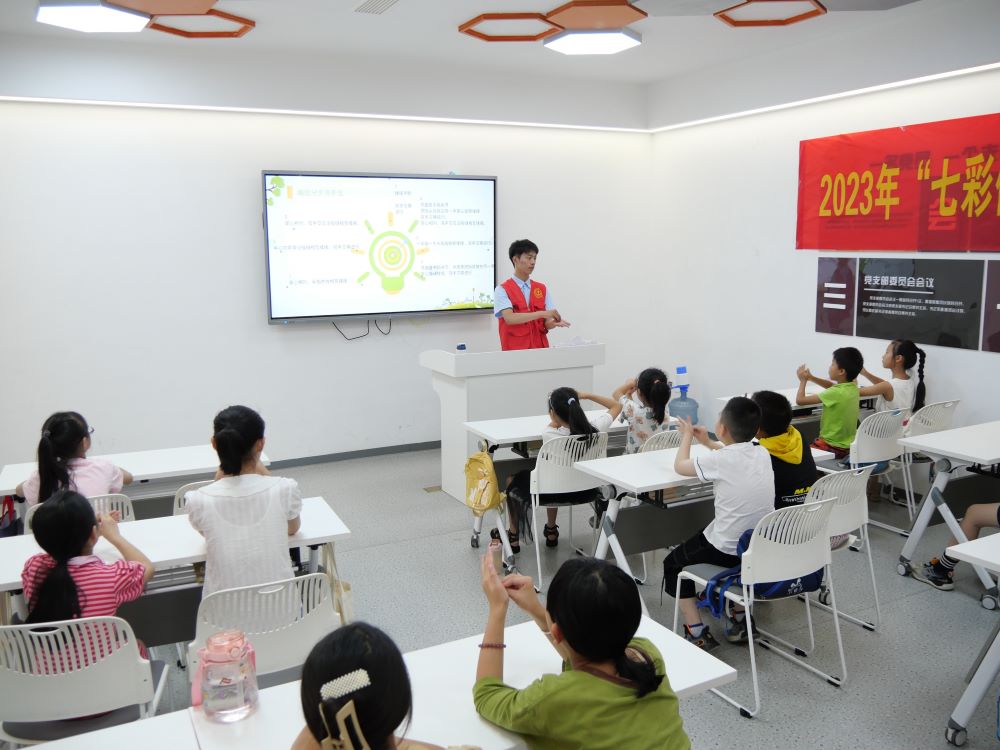 杭師大學(xué)子三下鄉(xiāng):童心港灣，暖心助學(xué)