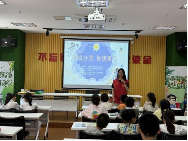 播科技環(huán)保之種，照亮成長(zhǎng)之路